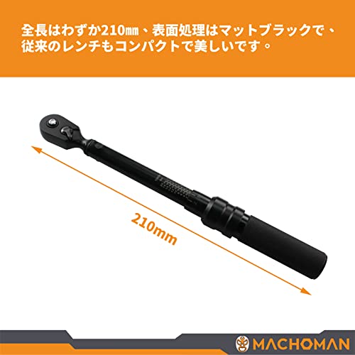 MACHOMAN 自転車用ミニラチェットトルクレンチ ドライバ (Black)