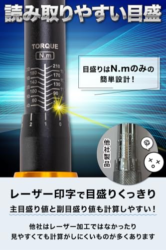 DELINQ トルクレンチ 車 バイク トルクレンチセット 差込角12.7㎜(1/2インチ) 20-210N.m プラグソケット 校正証明書 日本語取扱説明書 車整備 バイク整備 日常点検 タイヤ交換 高精度工具 14点セット （オレンジ×ブラック）