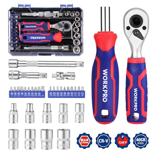 WORKPRO ビットラチェットセット ソケットレンチセット ドライバー セット 34点組 差込角6.35mm（1/4インチ） 両用ヘッド ミニタイプ ラチェットレンチ エクステンションバー ビットホルダー 72歯 自転車修理 メンテナンス 工具 道具 DIY 専用収納ケース付属
