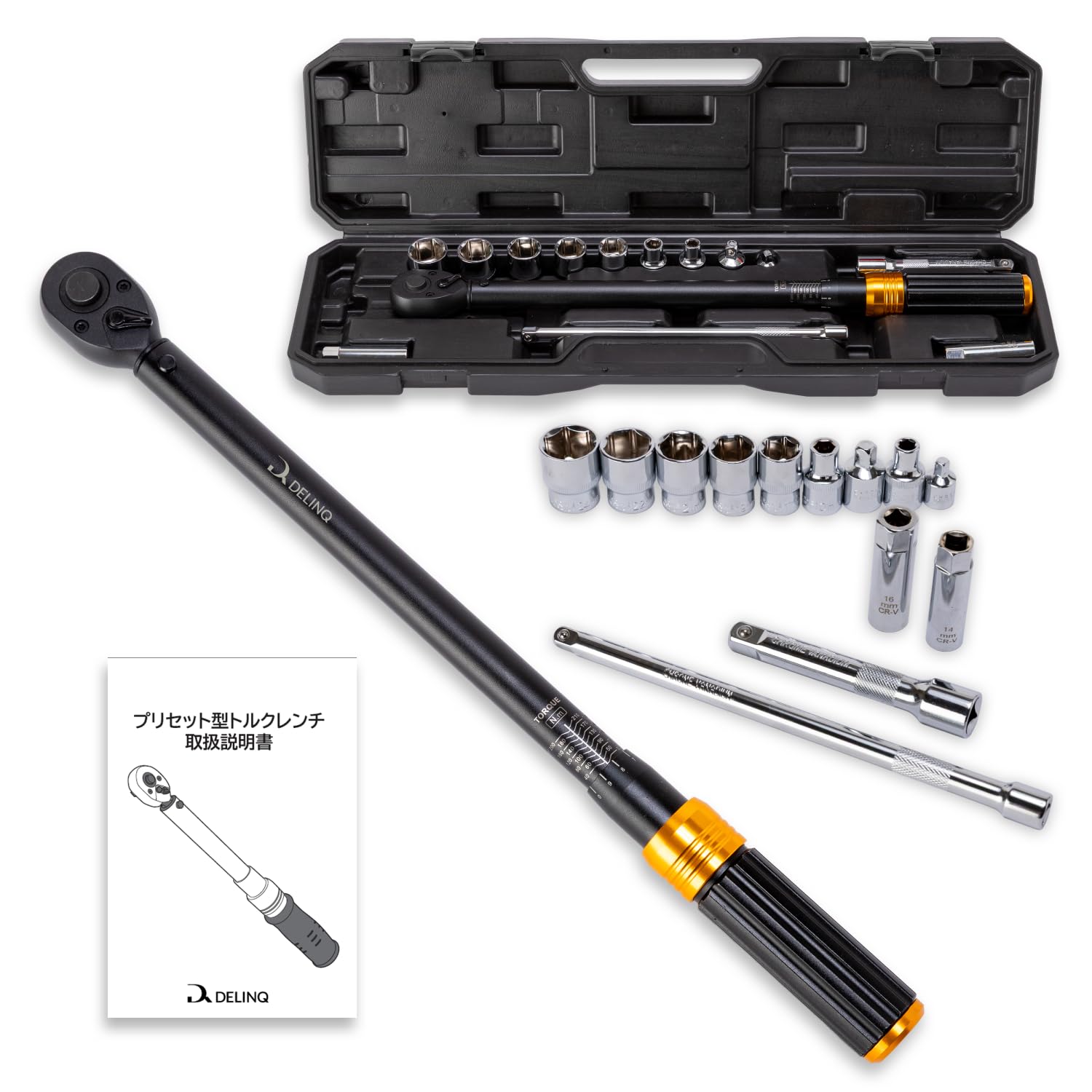 DELINQ トルクレンチ 車 バイク トルクレンチセット 差込角12.7㎜(1/2インチ) 20-210N.m プラグソケット 校正証明書 日本語取扱説明書 車整備 バイク整備 日常点検 タイヤ交換 高精度工具 14点セット （オレンジ×ブラック）
